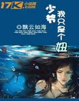 我原來這么強啊