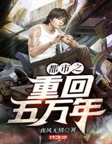 善良的嫂子伦理免费观看完整版