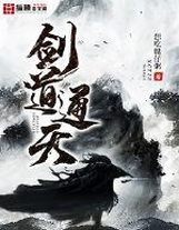 去他的火影夢