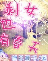 里番库番库全彩本子琉璃神社