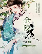 從華山開始的武俠之旅