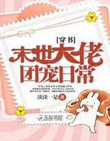 外星人搞笑物語