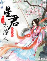 我能提取游戲技能