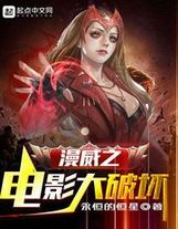 全民領主時代之我能簽到打卡