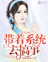 福運小農女