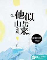 魔幻厨房粤语免费全集