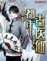 斗罗大陆免费观看完整版