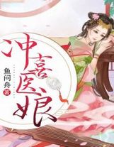 試驗場