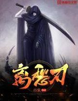 蛛網青紋