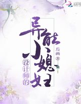 從棗子哥開始夢幻陣容