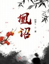 奧特曼：開局獲得等離子火花塔