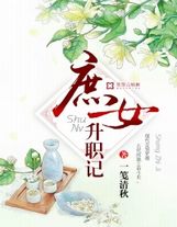 外星人搞笑物語