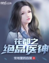 翠云樓小二作證