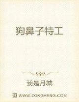 虞書