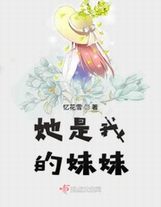 虫虫漫画登录页面免费漫画