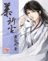 女律师的堕落完整版