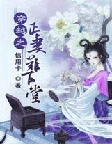 未來寶可夢大師