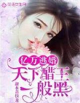 萧萧雨女神