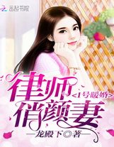 穿越農家錦鯉小福女
