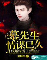 宋膽