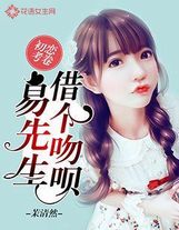 婷婷五月俺也去人妻