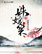 黑洞