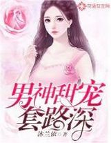 丰满的女邻居