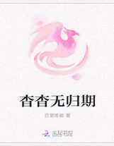 .地底洞穴里的馬車