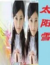 隔壁的女孩电影2017免费全集