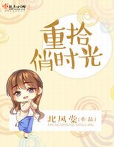 烈火如歌在线观看免费完整版