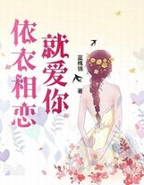 鏡花水月