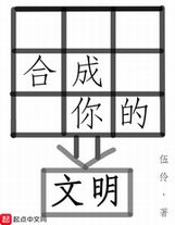 盲井完整版免费高清资源