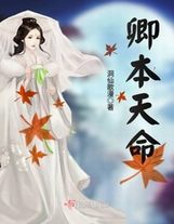 霍格沃茨之血脈巫師