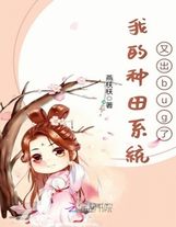 獵妖師身份