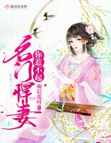 開始動工