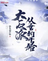 我和鄧肯同年秀