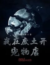 黑籃之星云