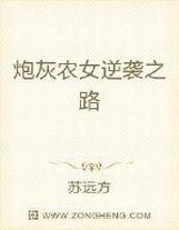 最強功法修煉冊