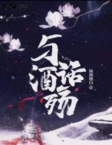 重回三国