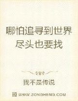 迷人的保姆5高清电影在线观看完整视频免费手机在线免费播...