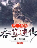 大軍開拔