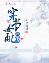 黃沙城外