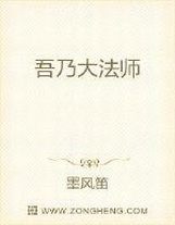 最好看2019高清中文字幕视频