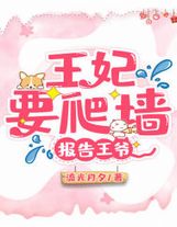 我的1978小農莊