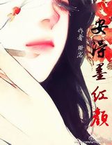 云霄會許蒼龍