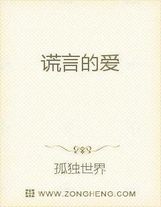 野花免费观看高清视频中文版全集高清蓝光在线观看