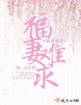 討不到好處