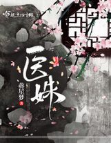 你微笑时好美在线观看完整版