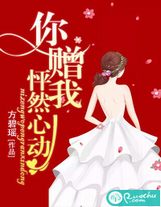 三國呂布之女