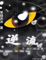 月夜在线观看免费版高清手机在线免费